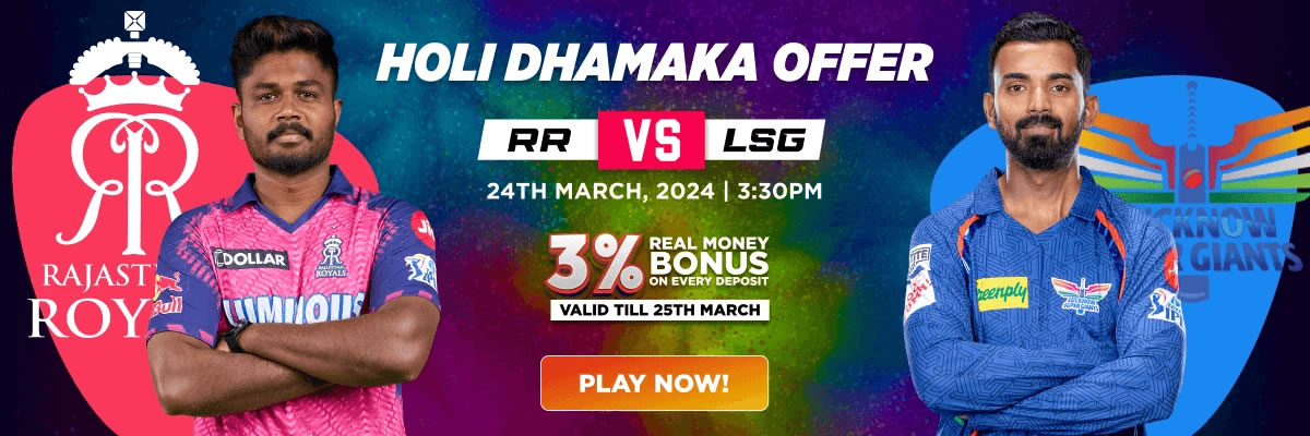 ludo game paytm cash screenshot — click to enlarge