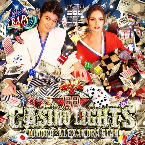 3 cards game rummy online free icon