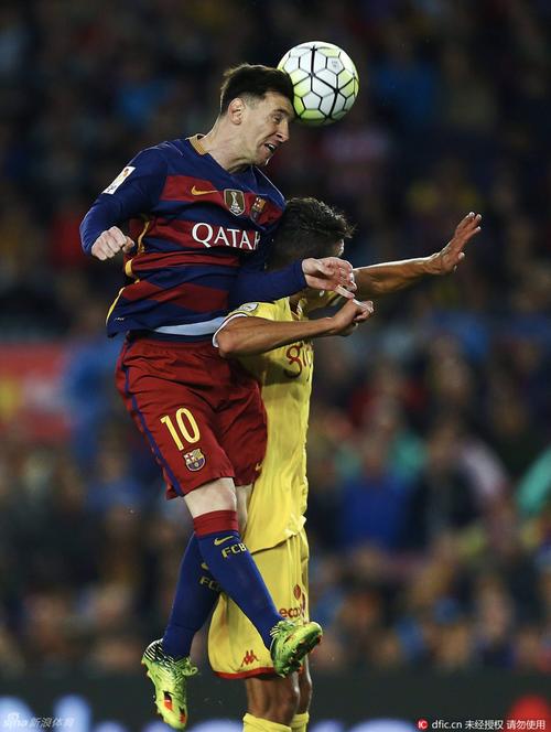 mobile football betting predictions tips free from betseek icon