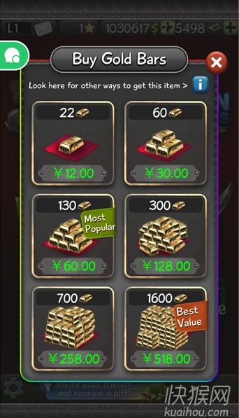 spin and win paytm cash apk 2019 download icon
