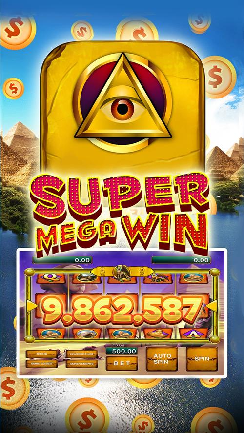 kerala kerala state lottery icon