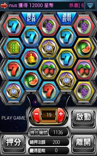 online cash games poker websites india icon